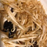 もやしと茄子のオイスター炒め